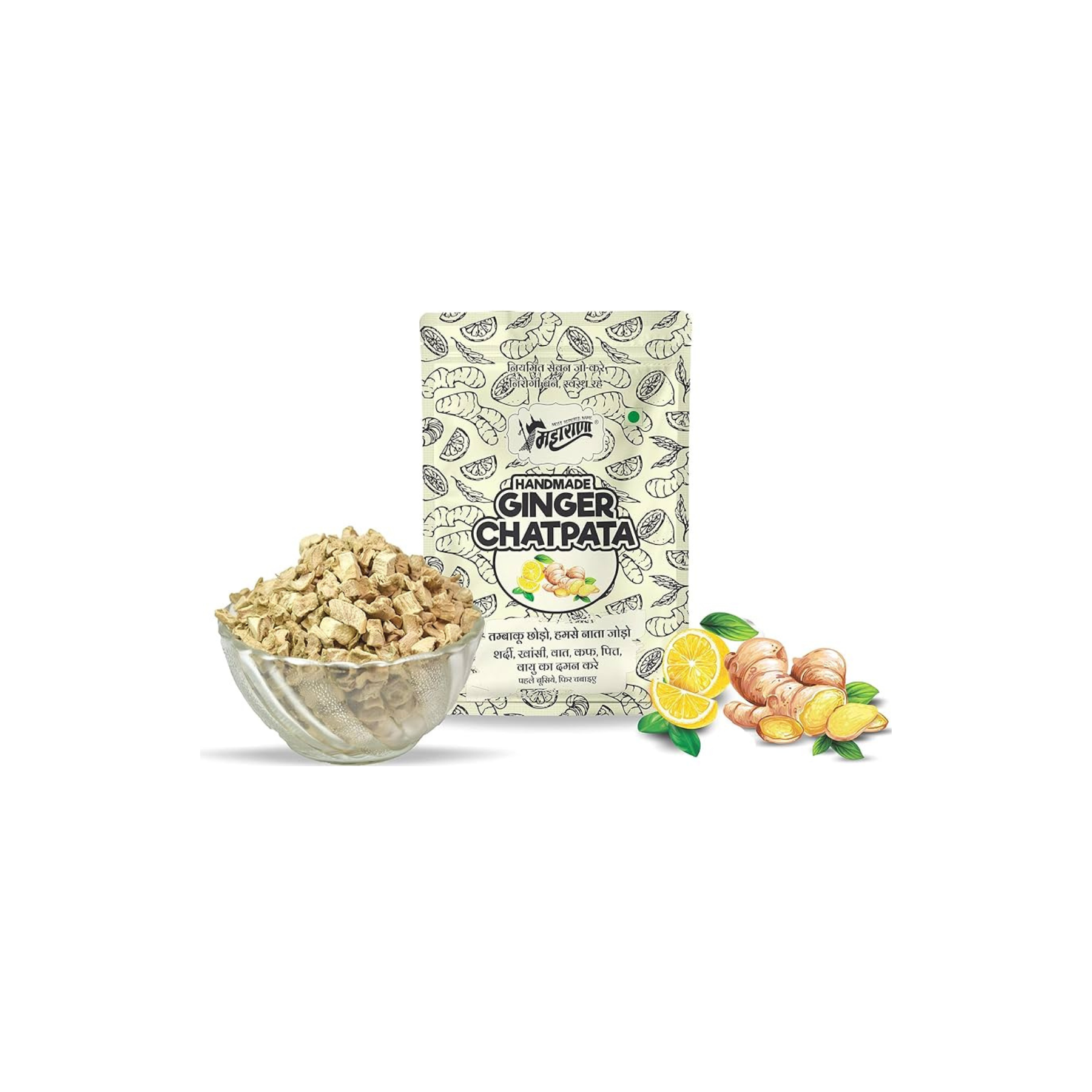 Maharana Ginger Chatpata