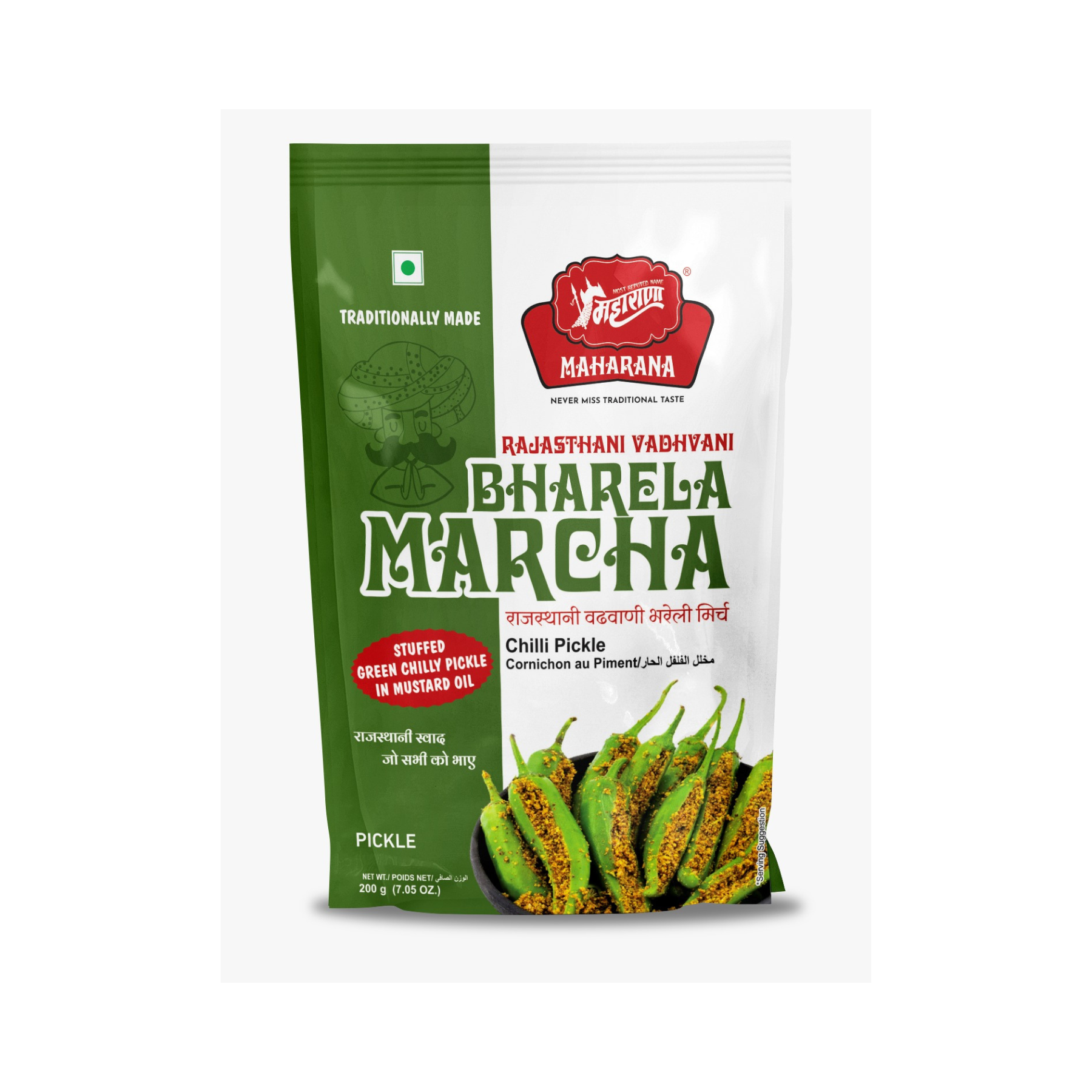 Maharana Vadhvaniya Marcha 200Gm